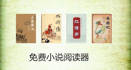 菲律宾人去中国从事教师学行业办理什么签证？